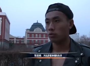 草免费视频